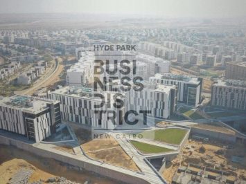Hyde Park Business District, New Cairo
